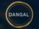 Dangal TV UK