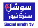 Latest additions at LyngSat Social-sindh-tv-pk