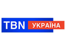 TBN Ukraïna